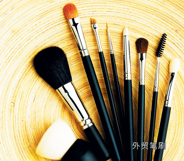 外贸笔刷